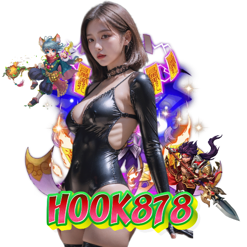 hook878 สมัคร