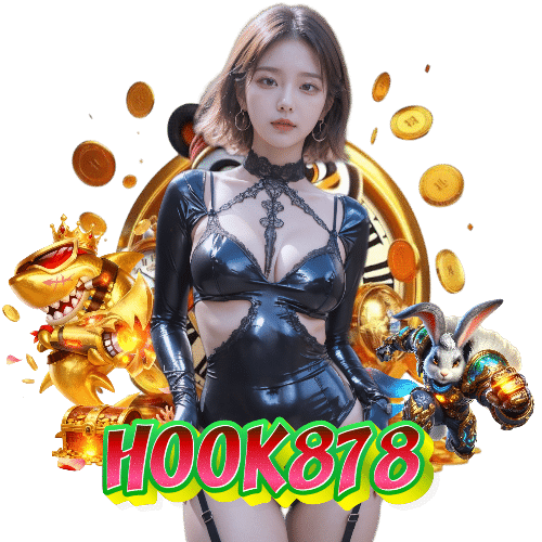 hook878 เข้าสู่ระบบ