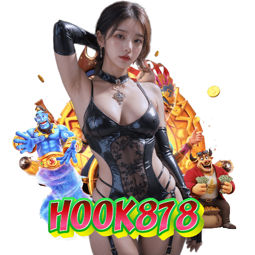 hook878